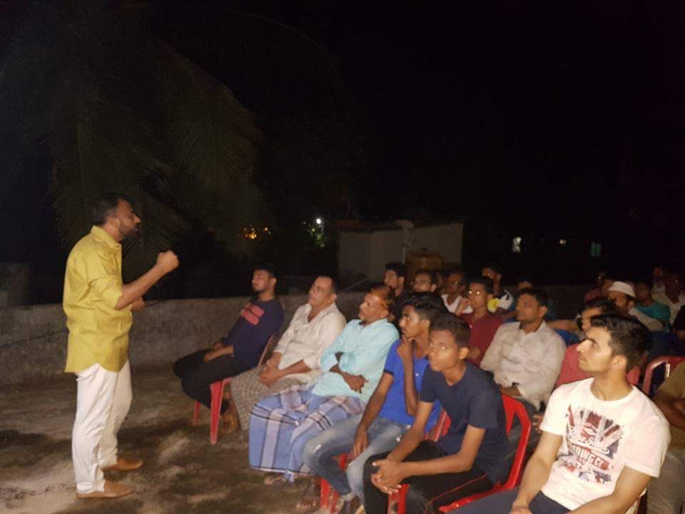 ಬಂಟ್ವಾಳ ಎಸ್‍ಡಿಪಿಐ ವಾರ್ಡ್ ಸಭೆ